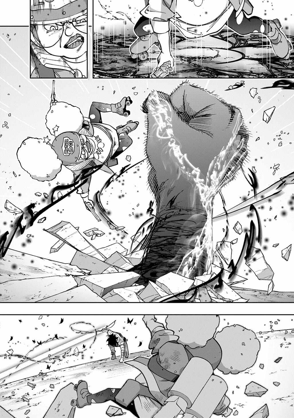 The Kingdoms of Ruin Chapter 55.1 10